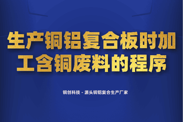 默認標題_自定義px_2022-06-01 13_21_03.png